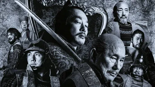 Kubi izle
