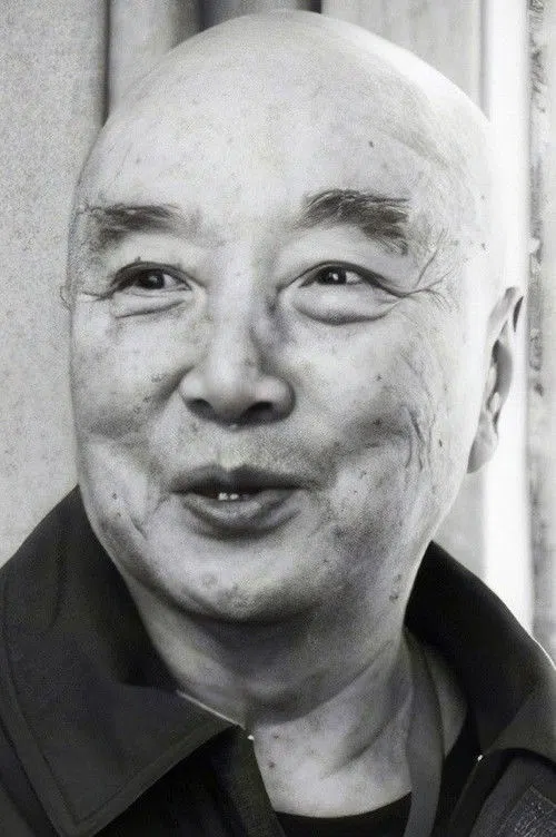 Yu Hai