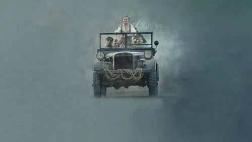 Benim Adım Sara izle afişi