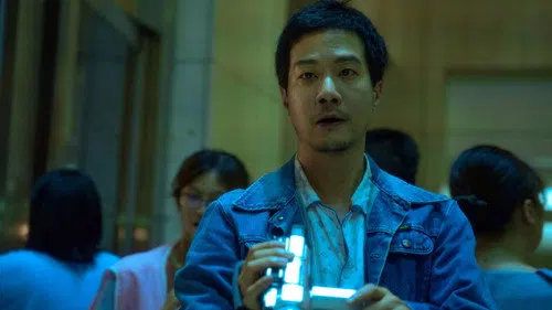 Yi qi izle afişi
