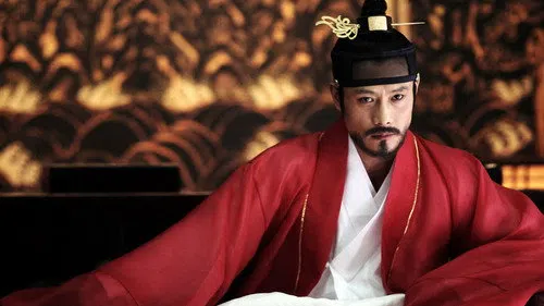 Gwanghae, Wangyidoen namja izle