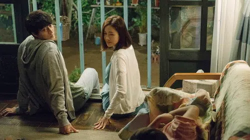 Seninle Olmak izle