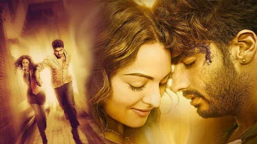 तेवर izle