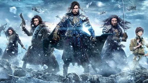 Buz Adam izle afişi