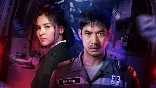 Bangkok Breaking izle afişi