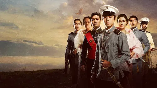 Goyo: Ang Batang Heneral izle afişi