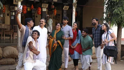 ರತ್ನನ್ ಪ್ರಪಂಚ izle afişi