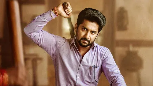 టక్ జగదీష్ izle afişi