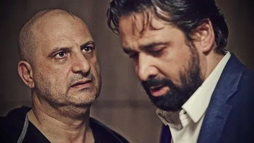الفيل الأزرق izle