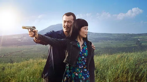 Kül En Saf Beyazdır izle afişi