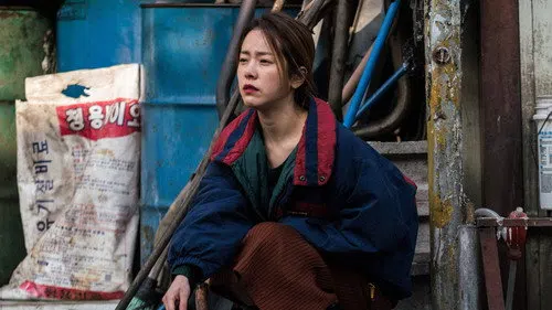Miss Baek izle