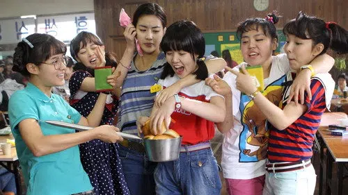 Sunny izle