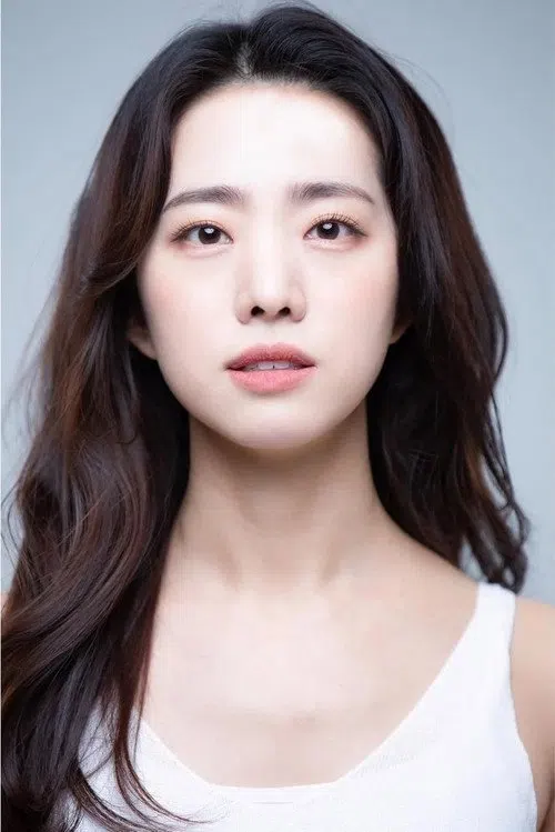 한은서