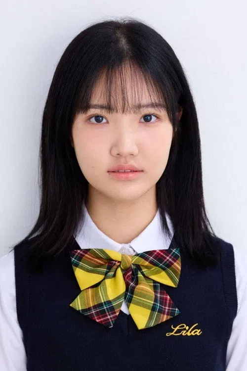 채이