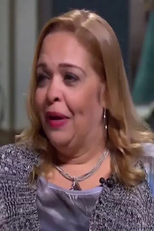Seher Kamil