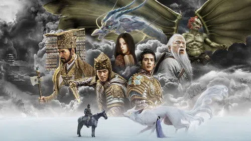 Creation of the Gods I: Kingdom of Storms izle