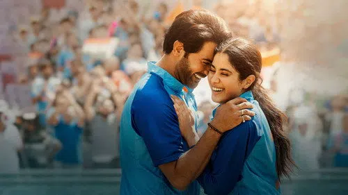 Mr. & Mrs. Mahi izle afişi