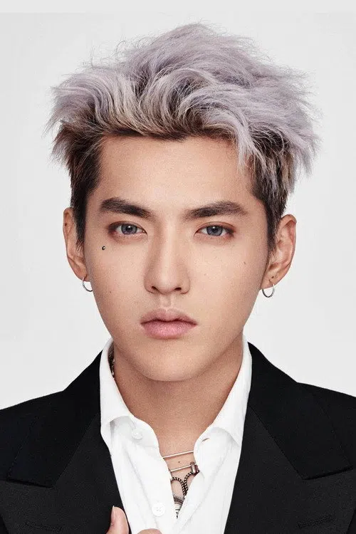 Kris Wu