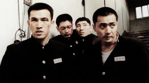 Arkadaş izle