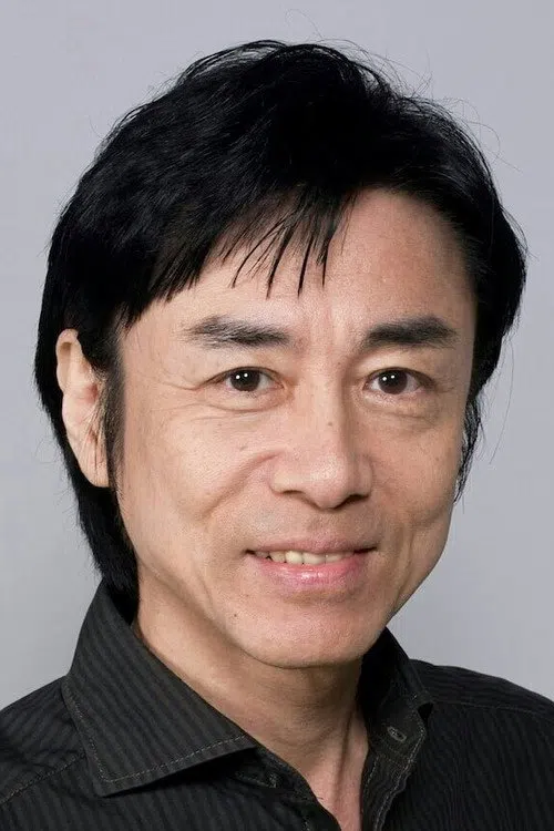 Hiroşi Yanaka