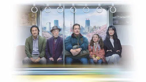 Kiralık Aile izle afişi