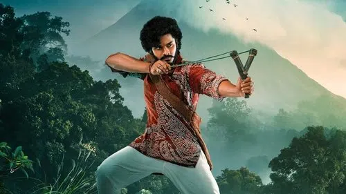 హను-మాన్ izle afişi