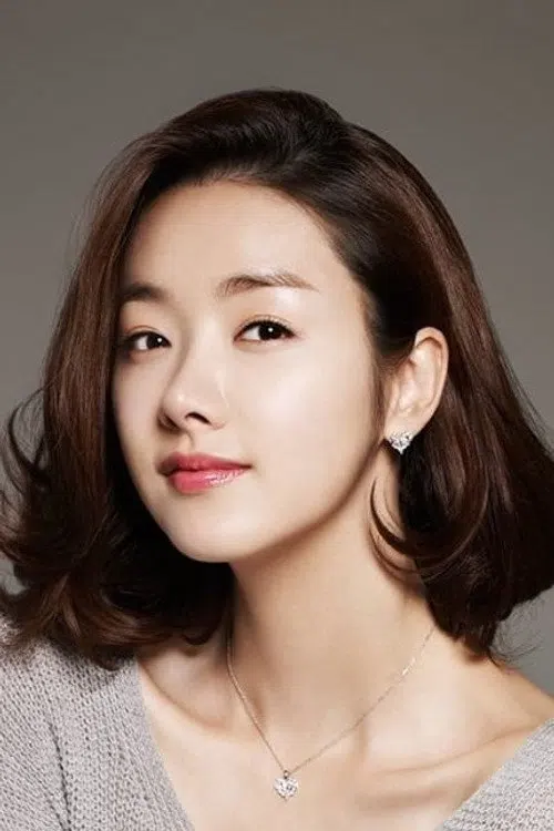 소이현