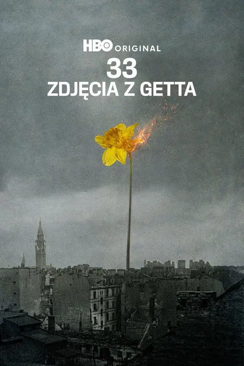 33 zdjęcia z getta