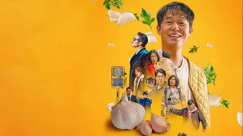 Woongnami izle afişi