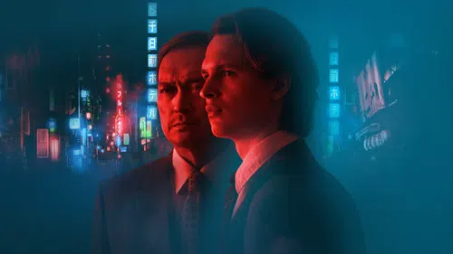 Tokyo Vice izle afişi