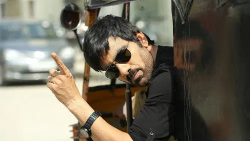 టచ్ చెసి చూడూ izle afişi