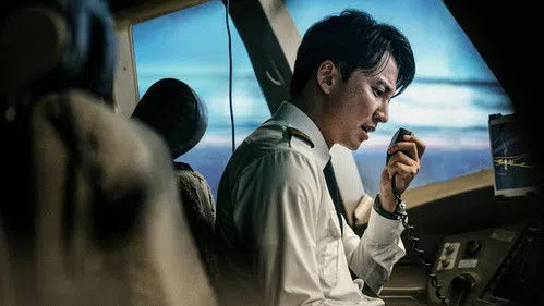 Acil İniş izle