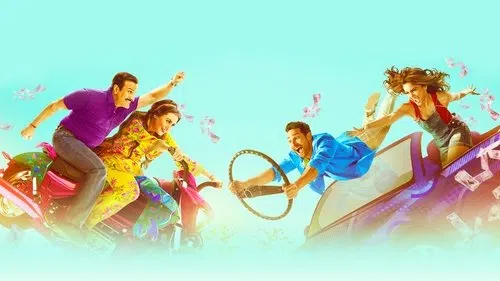 Bunty ve Babli 2 ./  Bunty Aur Babli 2 izle afişi