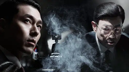 Made in Korea izle