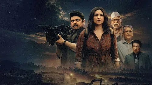 Sıcak Haber izle