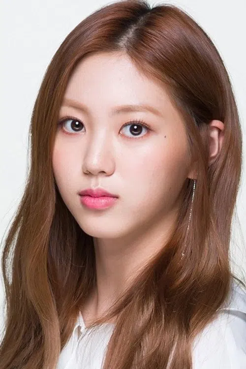 Kwon Eun-bin