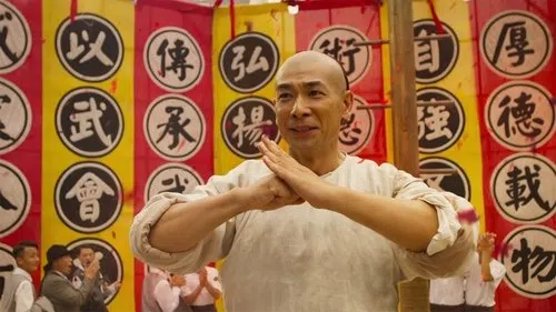 Kung Fu İttifakı izle afişi