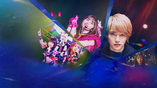 【推しの子】 izle