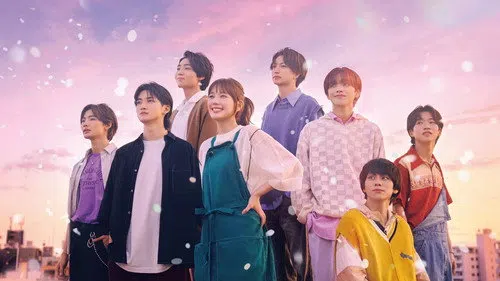 君の花になる izle