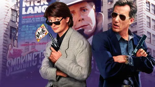 Ortak izle