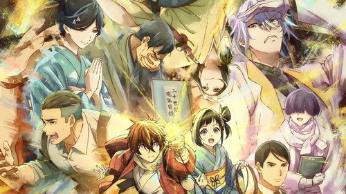 Sparks of Tomorrow izle
