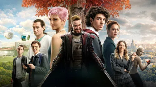 Yüzyıl İleri izle afişi