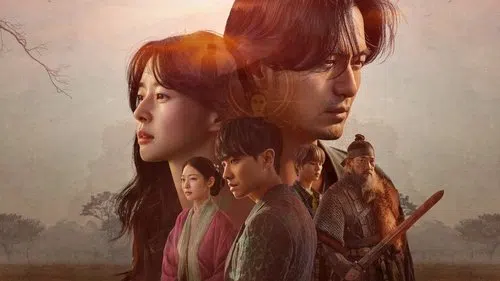 Bulgasal: Immortal Souls izle afişi