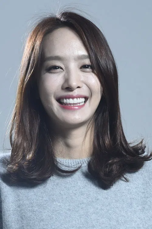 박정아