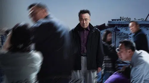 Shadow Detective izle afişi
