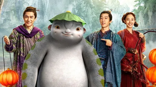 Canavar Avı 2 izle