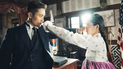 Mr. Sunshine izle