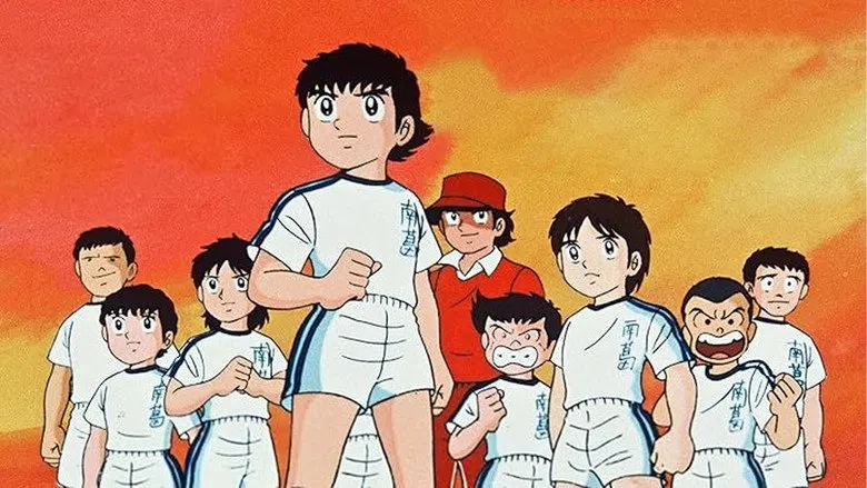 キャプテン翼 危うし! 全日本Jr. izle