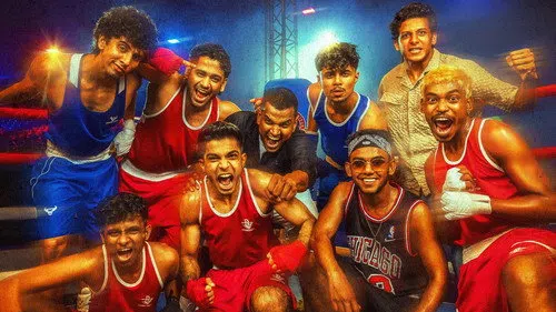 ആലപ്പുഴ ജിംഖാന izle afişi