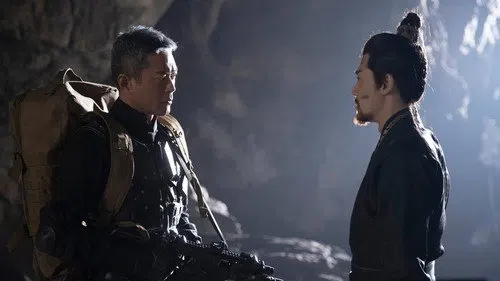 尋秦記 izle